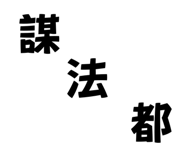 704236634