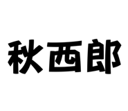 704236635