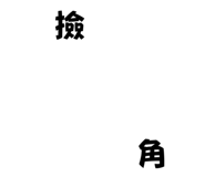 704236636