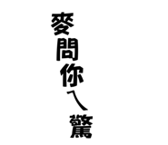 704236638