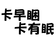 704236640