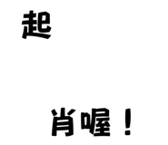 704236646