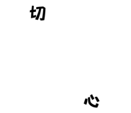 704236647