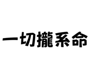 704236648