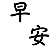 704236657