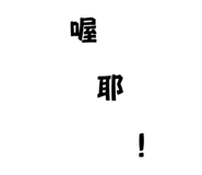 704236660