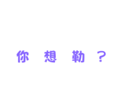 704236661