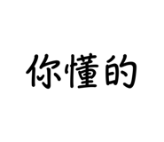 704236662