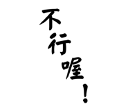 704236664
