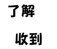 704236665