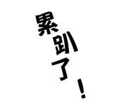 704236666