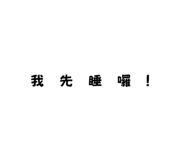 704236668
