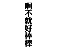 704236673