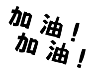 704236674