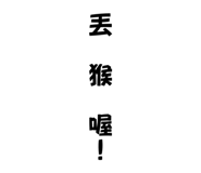 704236675