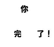 704236678
