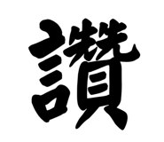 704236679