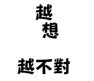 704236681