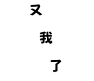 704236684