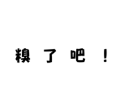 704236685