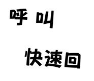 704236687