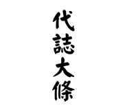 704236691