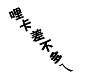 704236692