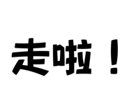 704236696