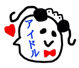 7042369