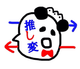 7042371