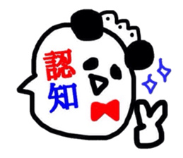 7042372