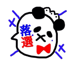 7042377