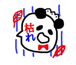 7042380