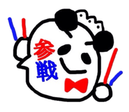 7042381