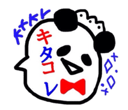7042383