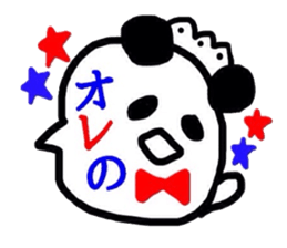 7042384