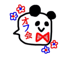 7042387