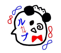 7042388