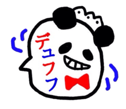 7042391