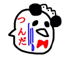 7042398