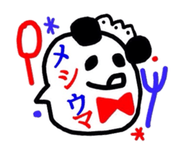 7042399