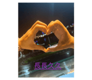 704262274