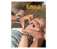 704262275