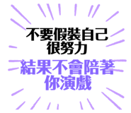 704262371