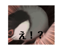 704262484