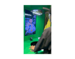 704263237