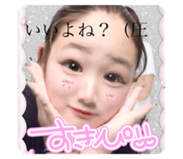 704263801
