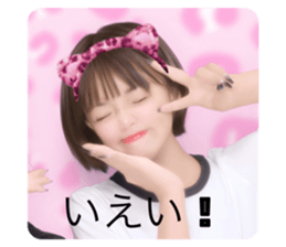 704263802