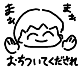 704265474