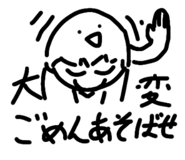 704265476